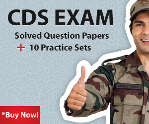 Combined Defence Exam Question Papers