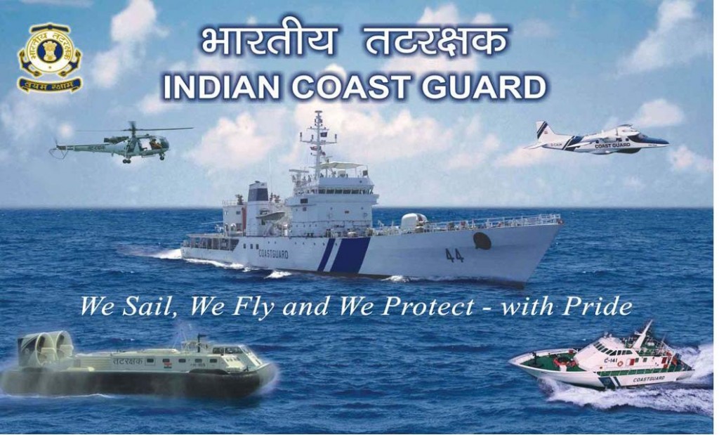 Indian Coast Guard Recruitment 2018 for Assistant Commandant