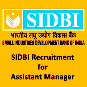 sidbi-recruitment-2016