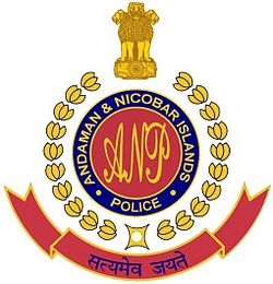 Andaman_and_Nicobar_Police_Logo
