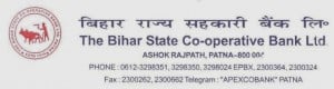 Bihar-State-Co-operative-Bank-Recruitment-2014