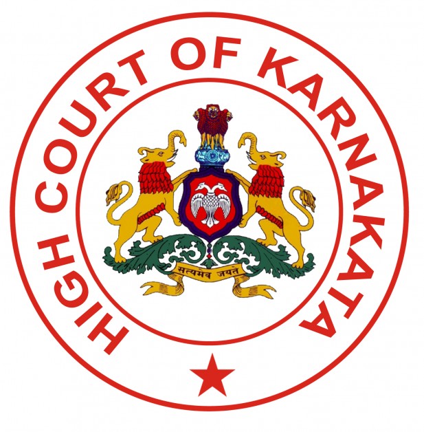 High court logo