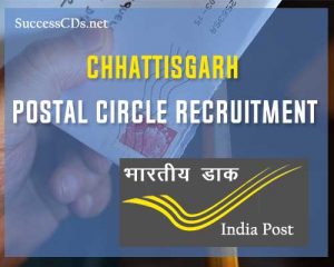Chhatisgarh Recruitment
