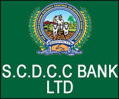 SCDCC Bank Logo